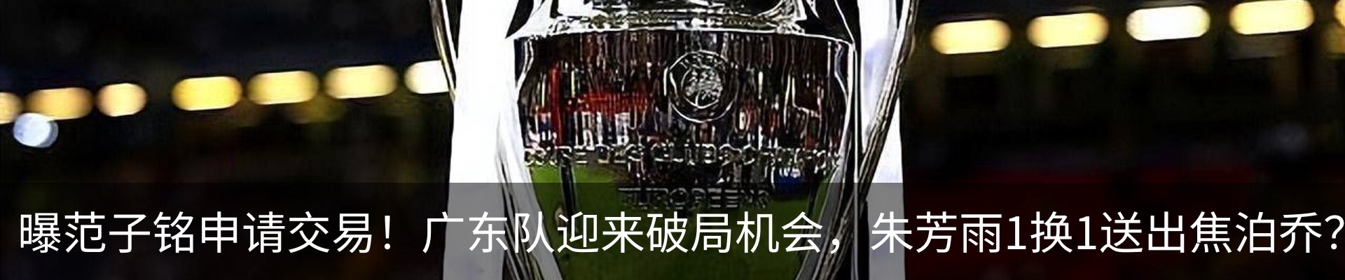资讯中心