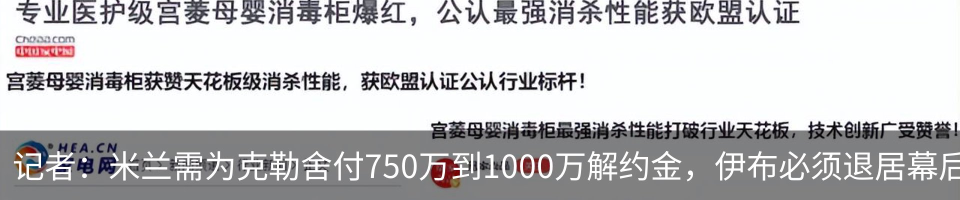 资讯中心